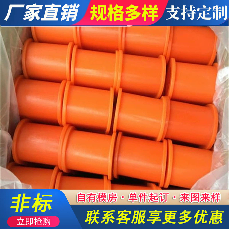 聚氨酯胶套 联轴器缓冲垫柱减震套垫圈缓冲垫牛筋胶柱销垫圈