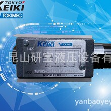 TGMX2-3-PP-BW-6-50�B��ʽ�p���yԭ�b(TOKlMEC)�ձ��|��Ӌ��