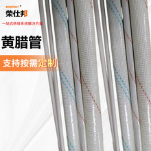 �^���׹�늹�늾������w�S���͸ߜ�ܛ���SϞ��PVC�����w�S���|