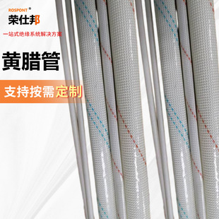 ^׹늹늾wS͸ߜܛSϞPVCwS|