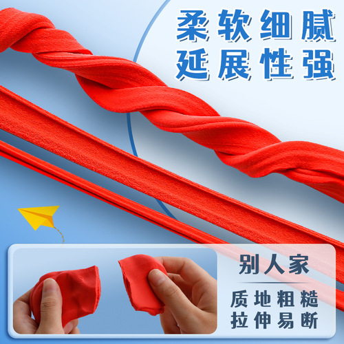 White ultra-light clay 500g children's colored clay 24 colors of plasticine red clay toddler large packaging single color supplement