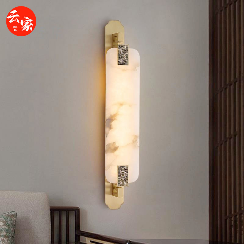 Copper sconce for living room for bed for corridor