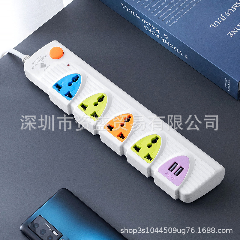 多孔位插座USB万能孔越南泰国插头接线板蒙古插排柬埔寨老挝