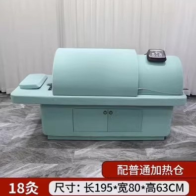 가열실과 무선 리모콘이 있는 뜸 녹색 뜸 침대 18개