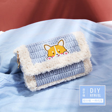 �ֹ����������r��ë��diy�ֹ������ϰ�������朗l��ͨ������Ů��