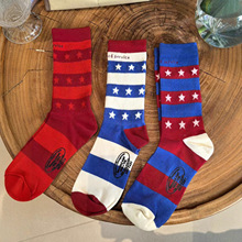 SD 2025秋冬DD同款儿童亲子星星撞色松紧口经典条纹中高筒袜三色