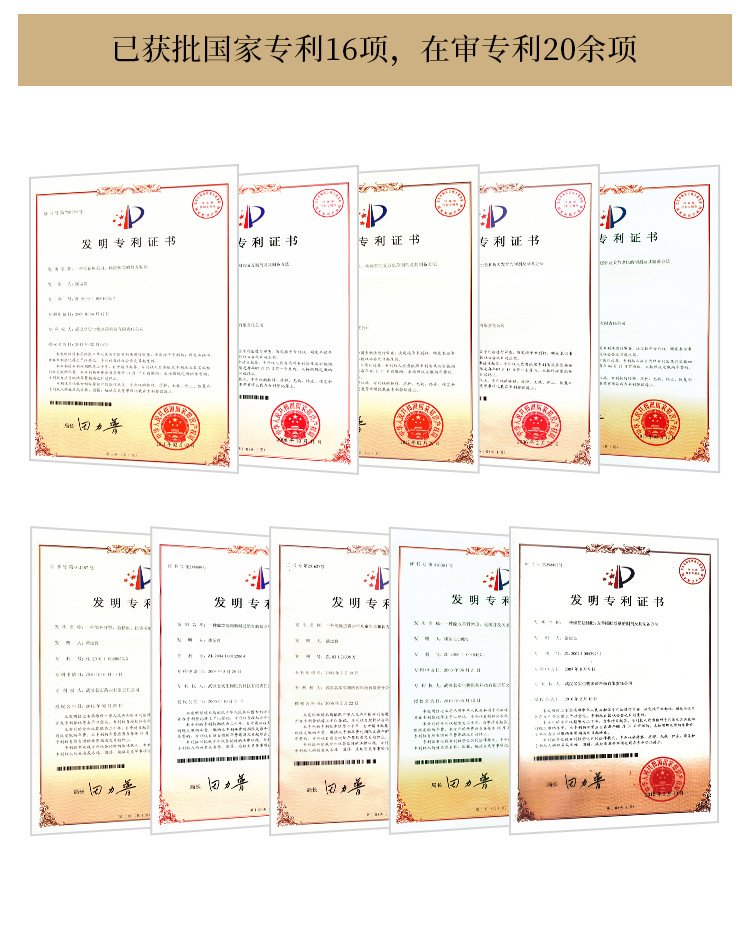 Water-Honey Mini Herbal Pills (Shui Mi Xiao Wan) — Food-Herb OEM/ODM Pills, 42g Bottle in use