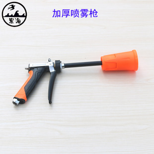 Agricultural High-Pressure Spray Gun Thickeneded Hand-Held Spray Gun Sprayer Fruit Tree Spray Adjustable Atomization Long-Range Nozzle