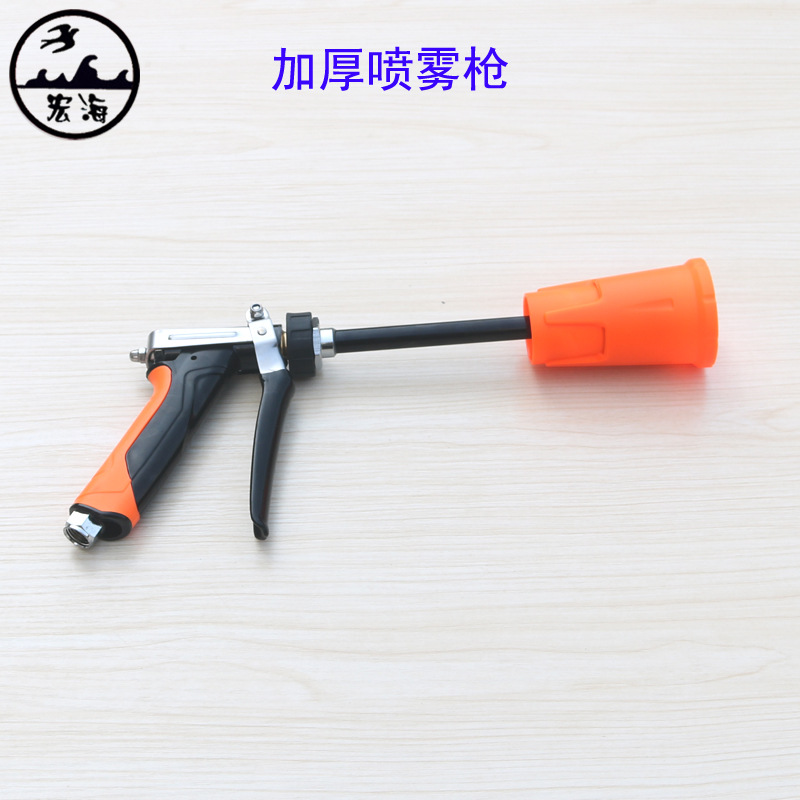 农用高压喷枪加厚 手捏式喷雾枪 打药机果树喷药可调雾化远射喷头