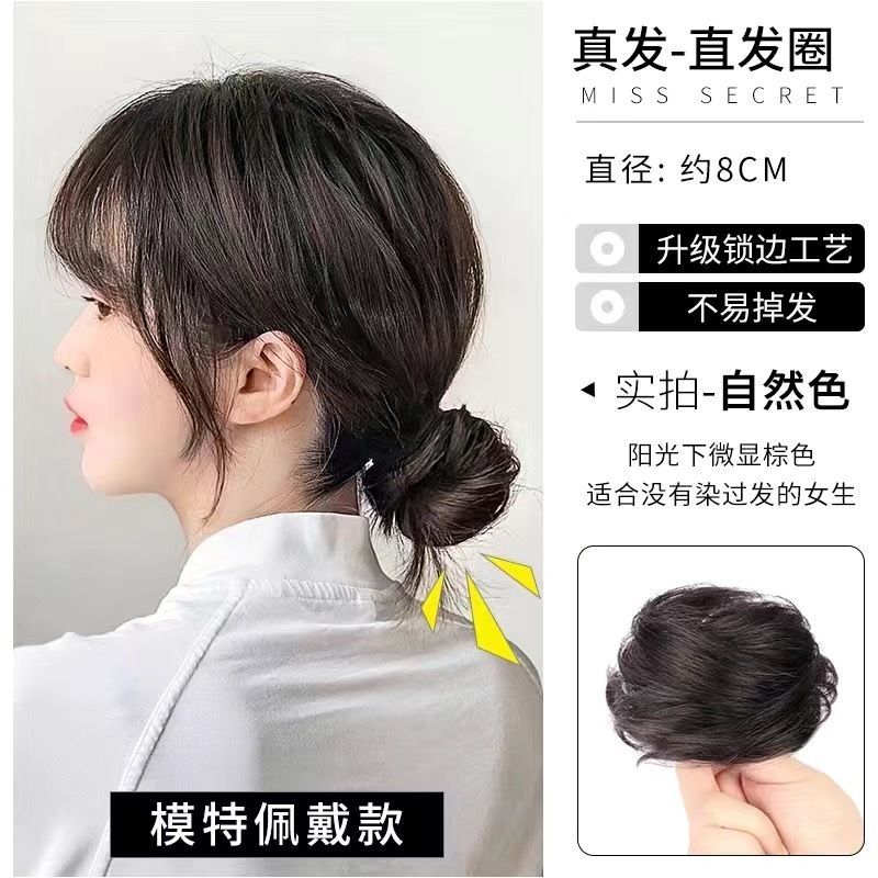 Nuevo estilo chino estilo nacional bola cabeza de simulación de estilo antiguo anillo de cabello flojo brotes de flores naturales bola cabeza de cabello bolsa de peluca