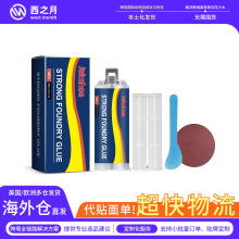 Jakehoe �����T���z �T���zab�z���a�����P��~�X��ˮ�����ܷ��z