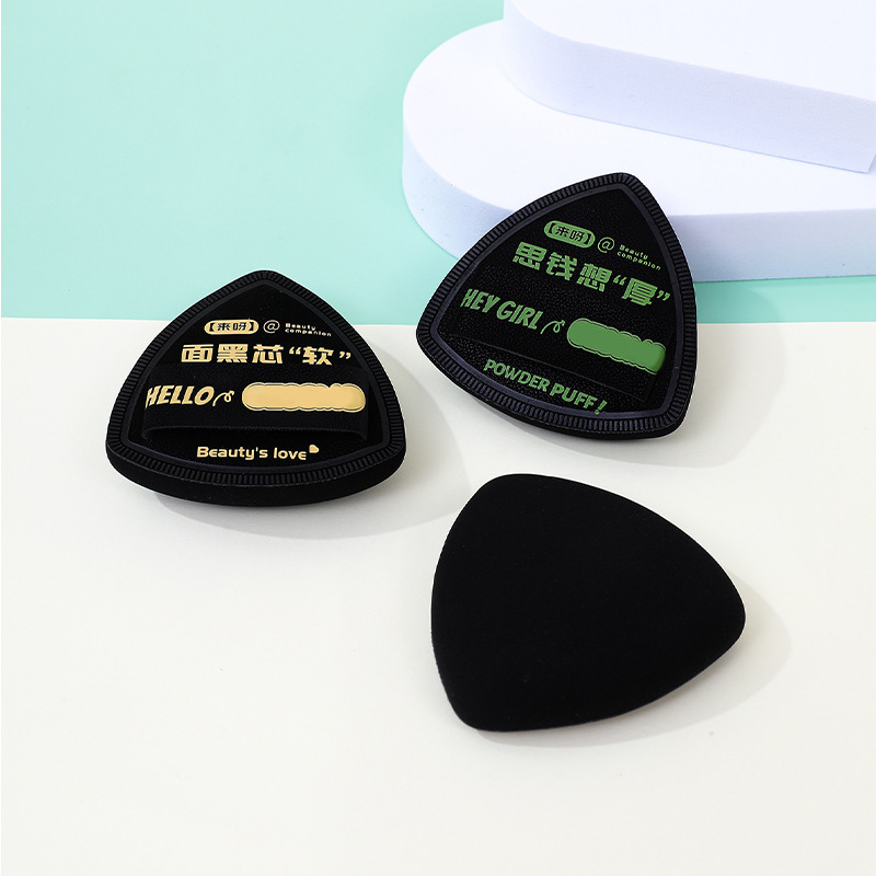 Polvo triangular de piña negra personalizado, polvo de algodón super grueso, polvo de almohadilla de aire, herramienta de maquillaje profesional
