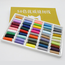 50ɫpxbСSpxٛƷ402ɫɫDIYֿp