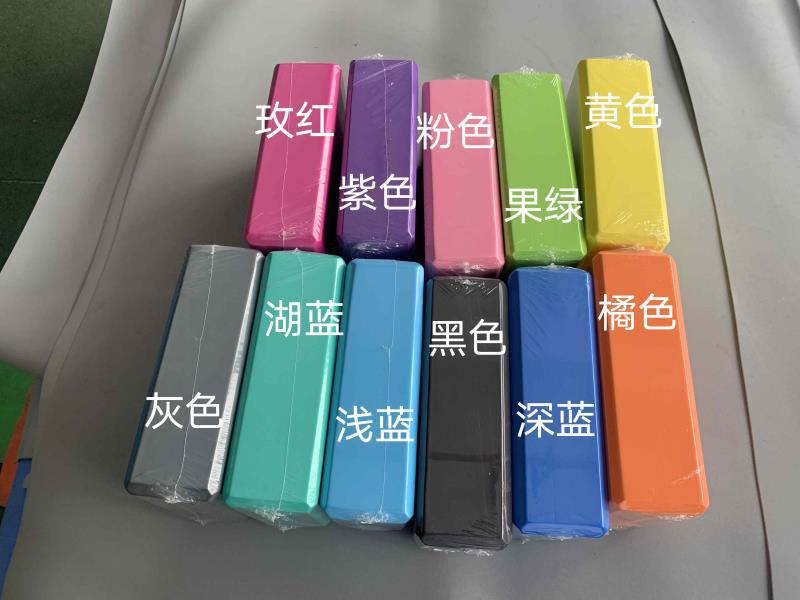 EVAヨガブロックメーカー直販 子供用フィットネスダンスブロック 石の橋渡しブロック 120g 単色 高密度 卸売|undefined