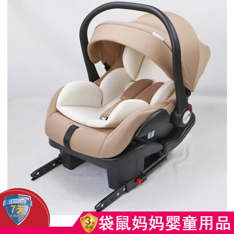 車の安全シートの子供の赤ちゃんのバスケット車用の携帯型の手提げかごの新生児は揺れる椅子をあやします。|undefined