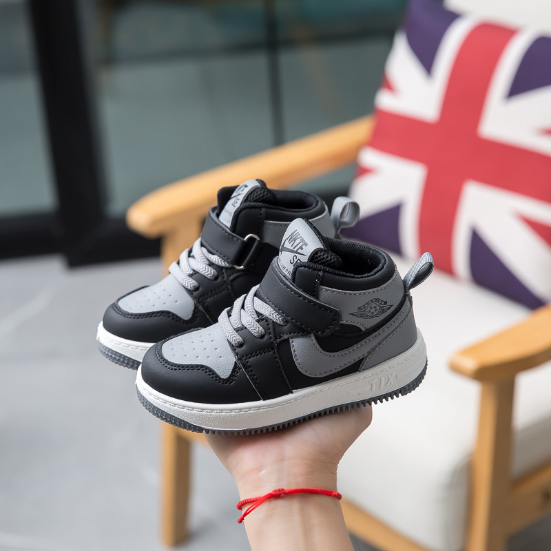 Spring and Autumn Shadow Gray Children's Sports Shoes Solid Sole Boys' High-Top Basketball Shoes Female Baby Kindergarten Shoes