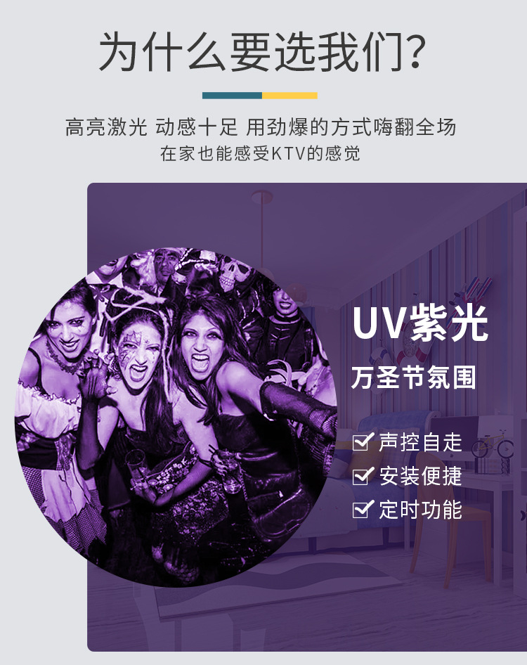 8孔240图的详情1