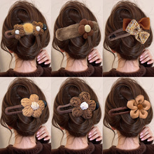 秋冬复古花朵毛线鸭嘴夹女2025新款简约盘发一字夹气质半扎发头饰