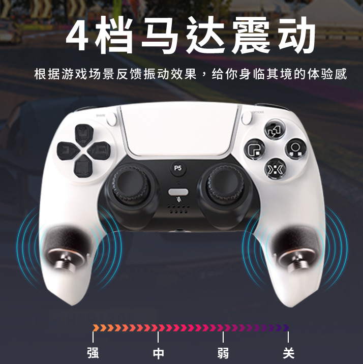 Control Remoto para PS5 con Bluetooth y Barra de Luz, Control para Juegos de PS5 con Giroscopio de Seis Ejes y Vibración Dual, Control Inalámbrico para PS5