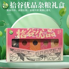 ����ʰ����Ʒ�������2.9kg���������׸����׻ƶ�ѪŴ���������