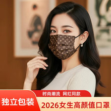 ��ɫ����W�t���ֵһ���Է��o�������bŮ��ӡ�������¿��@�ݿ���