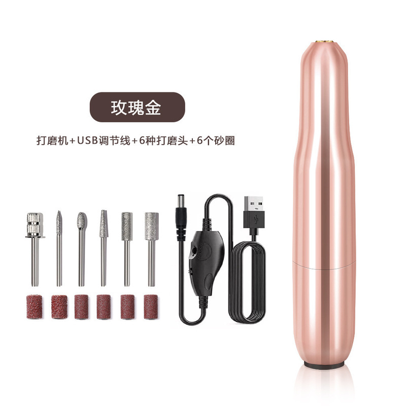 国境を越えた卸売りネイルサンダー102ポータブルUSB充電家庭用ネイルショップ電動型脱甲サンダー|undefined