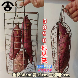 ���ÿ����t�h��ʽ���عϊAʳƷ��304���P䓿��~�����׼ܿ������A
