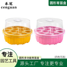 ���������13��Ѩ�P�����貥�N͸��Ǥ���������ر����бP��������