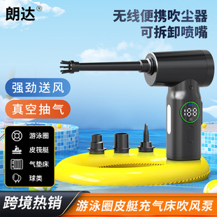 Cross-Border Car Vacuum Cleaner Three-In-One Brushless Motor Dual-Purpose Suction and Blowing All-In-One Car Vacuum Cleaner