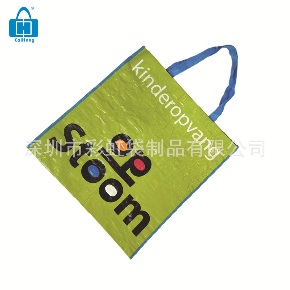 ���Ҷ���PE���ϱ�֯����PP��Ĥ��ˮ������Ƥ��PP��֯�����Ṻ���