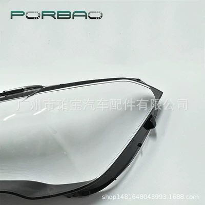 cover car accessories outside, Fara qapaqları