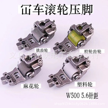 ��܇�L݆���_ ����往�X�p�Cᘾ�5.6݆�Ӊ��_�w�R��܇���{�ֲ���