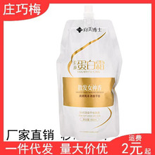 ������ʿ��혵���˪ɳ����ˮ���ǵ��װlĤ�ɿ�ë���o�l��LPP��Ĥ