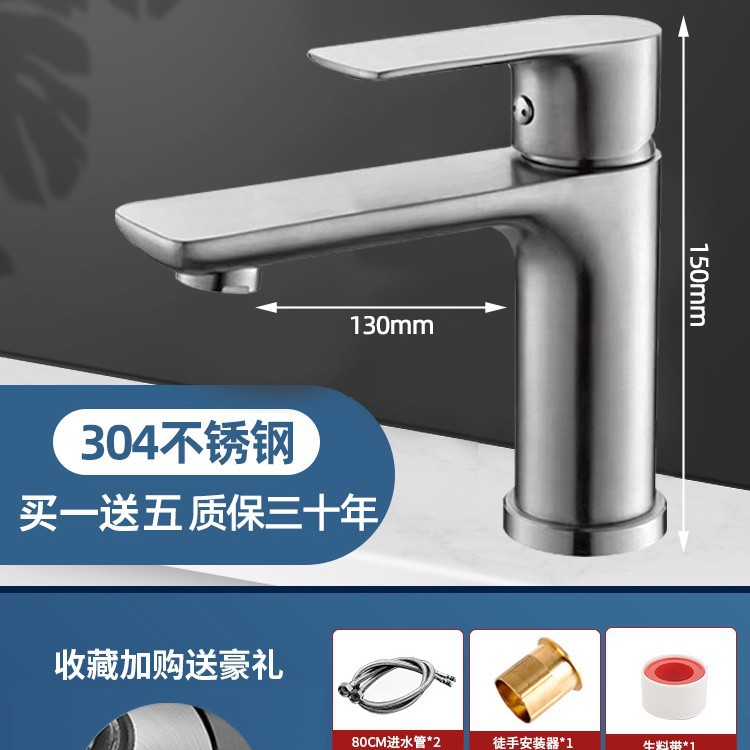 Baño de cobre todo lavabo grifo lavabo grifo frío y caliente lavabo único frío lavabo doméstico lavabo