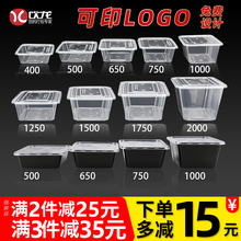 V45O�L����750MLһ���Բͺ��������u����Ӻ�͸��п�ͱ�