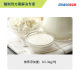 Xia Sheng food grade lysozyme 2 million high enzyme activity enzyme preparation soluble bacteria anti-mildew additive egg white extraction