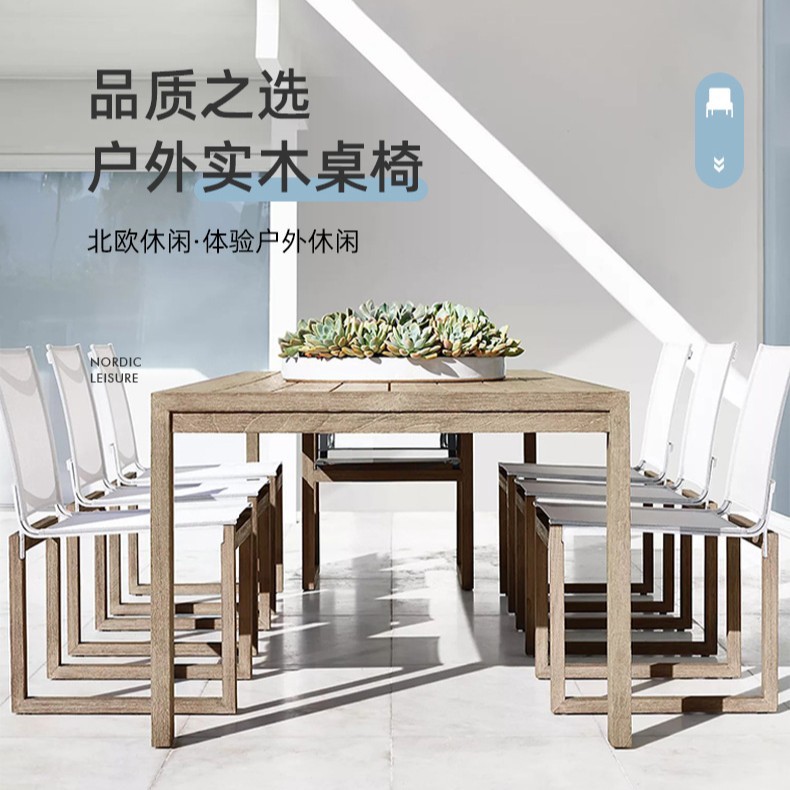 Estilo nórdico teca mesa de comedor y silla muebles Patio Villa Ocio balcón restaurante protector solar a prueba de lluvia combinación de mesa y silla de madera maciza