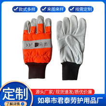 2025��ͨ���SCE�C���������� ����I���o�䏱��o��������