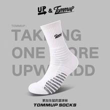 TOMMUP�A���m�ӻ@���m�иߎ͌������I��Ӣ�më���׷����\���m