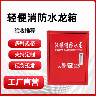 �p������ˮ��������������ˮ�ܾ��Pˮ�����҃��������b������˨��