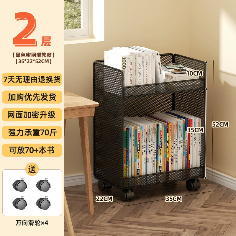 Small movable bookshelf, desktop-to-floor storage with wheels, multi-tier compact organizer