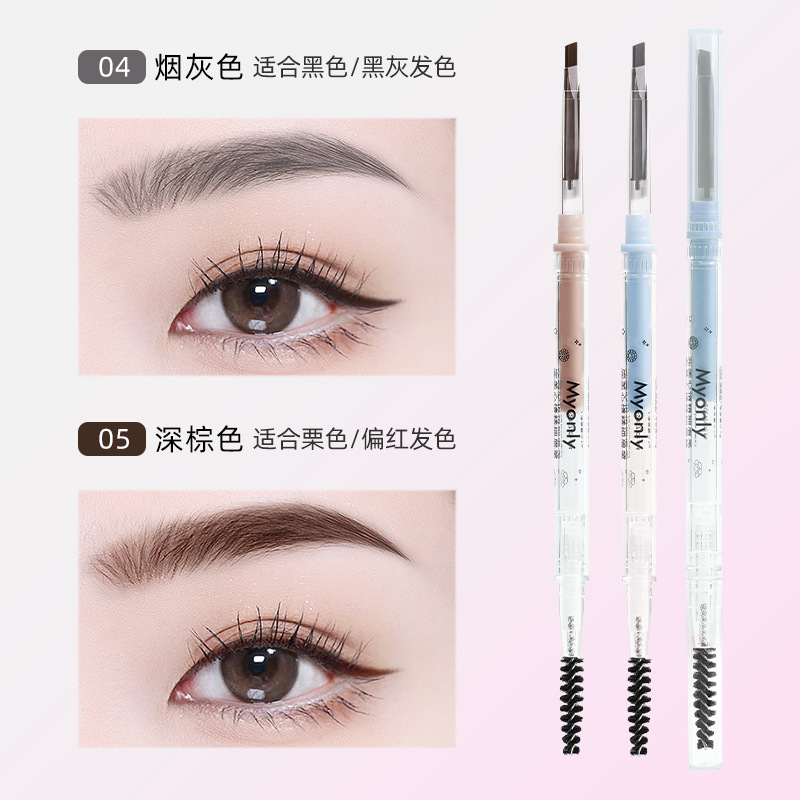 McAulier perfecto estado de ánimo de doble cabeza delgado lápiz de ceja triangular impermeable no se marea maquillaje de color de núcleo duro genuino image 59