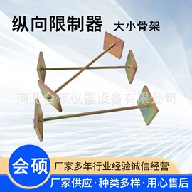 其他仪器仪表;沥青试验仪器;恒温试验设备
