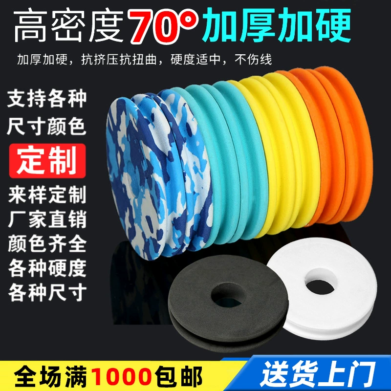 Закаленная катушка высокой плотности, 70-градусная пенопластовая катушка, большое кольцо для лески, большой обмоточный диск, рыболовные снасти, рыболовные принадлежности