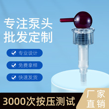 SҶ28Һ^ ϴw鰴ϴlˮԡ¶Aα^