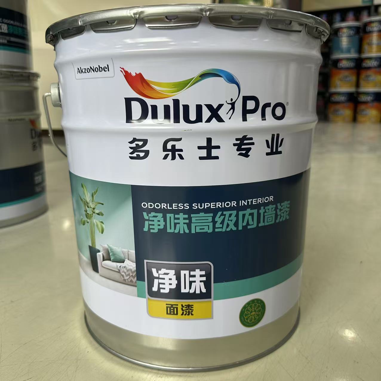 多乐士专业净味高级三合一内墙乳胶漆防霉耐擦环保旧墙翻新批发