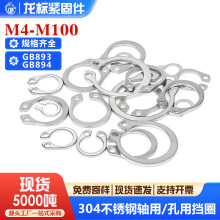 304PSÿÏԓȦGB893ÿCͿhȿɿ׿S