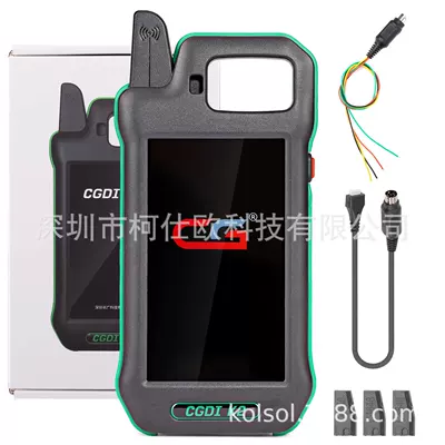 Cgdl K2 Remote Avtomobil diaqnostika alətləri - cgdl-k2-with-c4648-chip3