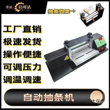 늄�Ƥ���l�C���ω��ϙC���zħ�g�N���l�C���玧ͲС�͉���̫��