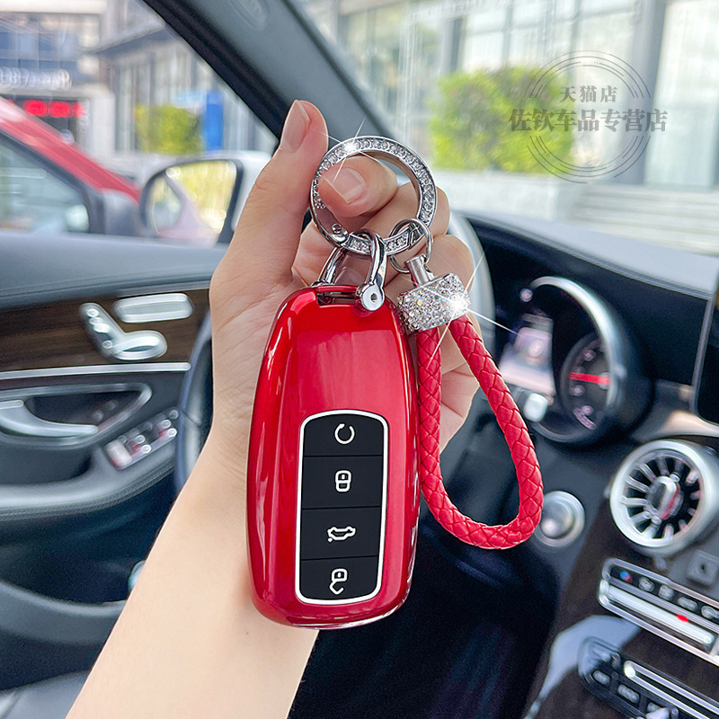 Chery – Static Rod/Key Bag Chery Tiggo 8plus - a-round-smart-case-rhinestone-lanyard-buckle-red